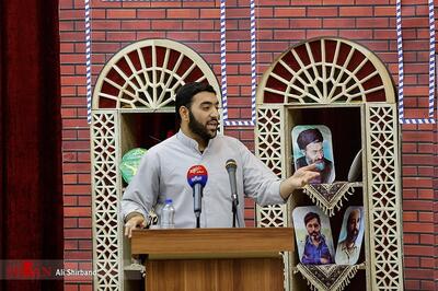 ایمان ابوذری