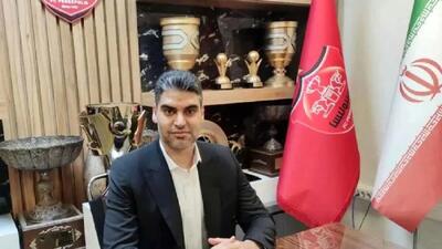 مدیر عامل پرسپولیسخبر داد یک بازیکن در پست مهاجم یا هافبک جذب خواهیم کرد