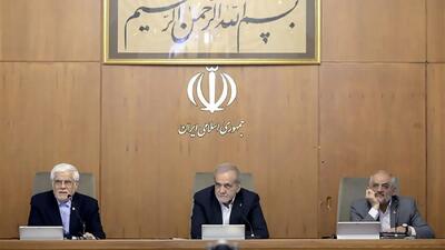 متن بیانیه هیات دولت در محکومیت اقدام کشورهای اروپایی علیه سپاه پاسداران