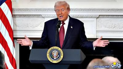  پیام فوری ترامپ درباره جنگ
