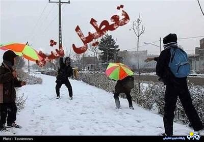  وضعیت تعطیلی مدارس تهران شنبه ۱۱ بهمن