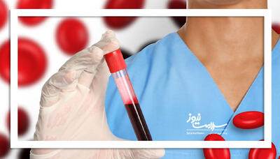چرا کم خونی قبل از عمل جراحی باید اصلاح شود؟