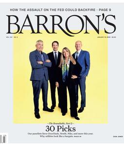 پیشنهاد کارشناسان