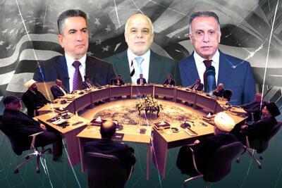  العالم الجدید: «آمریکا سه شخصیت را برای تصدی نخست‌وزیری عراق معرفی کرده است»