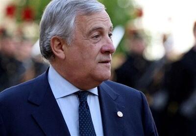 وزیر خارجه ایتالیا: سفارتمان در تهران فعال است