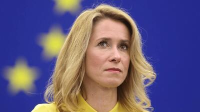 مخالفت اتحادیه اروپا با «جنگی جدید» در غرب آسیا