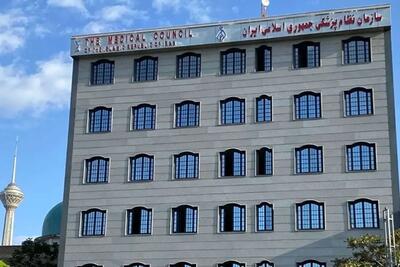 واکنش رئیس سازمان نظام پزشکی درباره دستگیری پزشکان در جریان حوادث اخیر