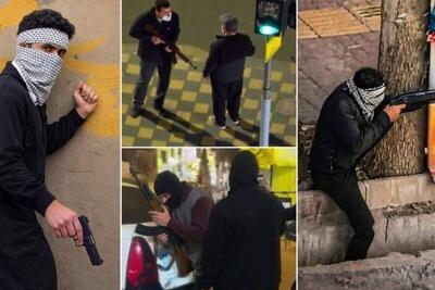 اغتشاشگران با چه مهماتی مردم را کُشتند؟ + فیلم | سیاست روز