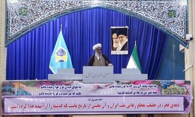  حل مشکلات کشور در گرو اعتماد به جوانان است