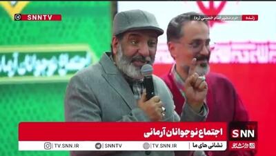  حاج حسین یکتا: هر کدام از نوجوانان آرمانی یک عصای موسی دارند که سحر و جادوی مجازی دشمن را نابود می‌کند