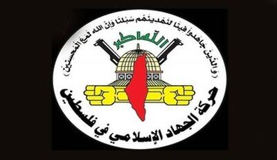  سخنگوی جهاد اسلامی: آینده غزه باید توسط مردم این باریکه تعیین شود