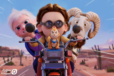 رونمایی از پوستر پویانمایی «نگهبانان خورشید» - سوره سینما