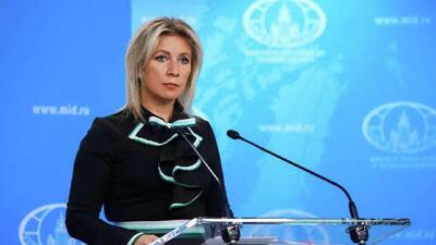  سخنگوی وزارت امور خارجه روسیه: دبیرخانه سازمان ملل اخیراً به انواع نتیجه‌گیری‌های عجیب و غریب رسیده است