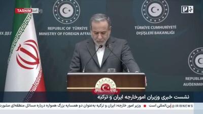  عراقچی: ایران آماده‌تر از همیشه به هرگونه تجاوز نظامی پاسخ می‌دهد