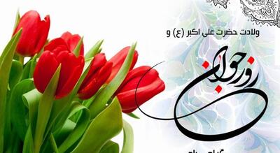  جوانان، نبض تپنده علم و فناوری ایران؛ نگاهی به نقش بی‌بدیل نسل آینده‌ساز