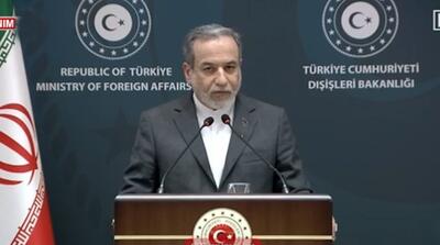 «نه» محکم عباس عراقچی به شرط آمریکا: قابل مذاکره نیست