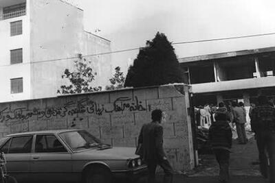 وقتی مردم خانه وحشت را کشف کردند/گریه نماینده صلیب سرخ بر زندانی سیاسی ایرانی!