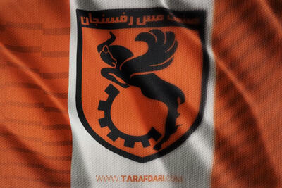 نارنجی‌های تاریخ فوتبال ایران به زودی به استقلال می‌رسند!