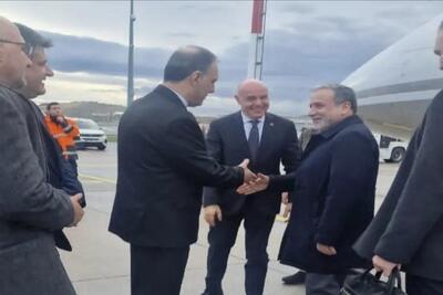  عراقچی وارد استانبول شد