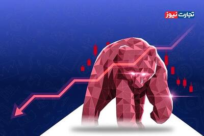 پیش بینی بورس شنبه 11 بهمن 1404 / چشم‌انداز محتاطانه بازار سهام ادامه دارد