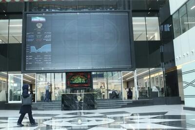 عقب نشینی بورس در هفته‌ تغییر رفتار سرمایه گذاران