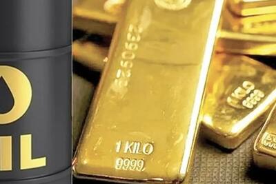 قیمت نفت و طلا در بازارهای جهانی