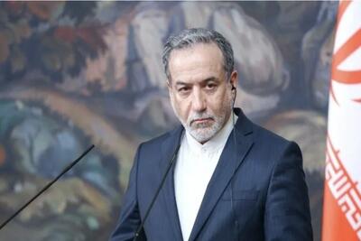  عراقچی:ایران آماده ورود به مذاکرات هسته‌ای از موضع برابر، براساس منافع و احترام متقابل است