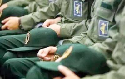 اعتراضات اخیر؛ ضرباهنگ یک همنوایی