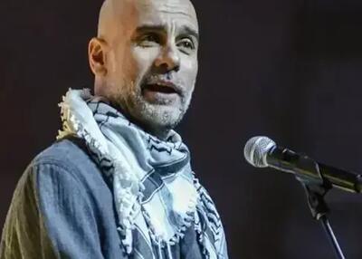 سخنرانی گواردیولا با چفیه در حمایت از فلسطین