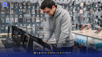 لپ‌تاپ نو؟ فعلا فراموشش‌کنید