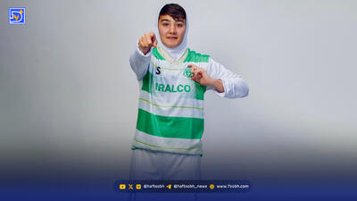 قاب امروز| چرا نباید به بانوان ورزشکار حسودی کنیم؟!