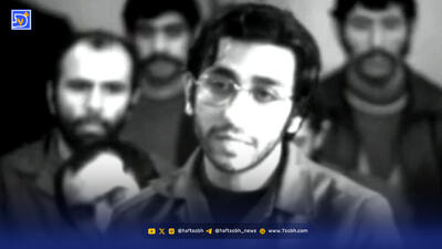 قاب تاریخ| سرگذشت دانشجوی فراری‌ ‌‌دانشگاه‌ آریامهر