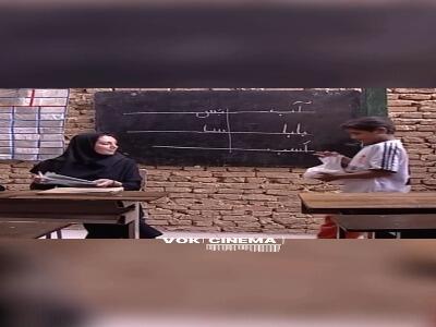  چرا منو دعوت نکردین؟