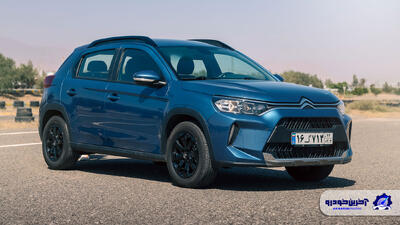 قیمت نهایی سیتروئن C3-XR مشخص شد - بهمن 1404