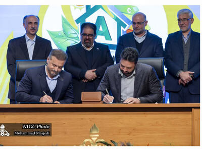 شرکت گاز استان کرمانشاه با شرکتهای کارور انرژی قرارداد همکاری منعقد کرد