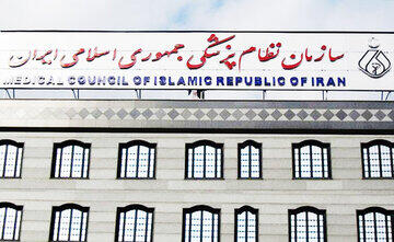 اعلام آمار پزشکان دستگیر شده