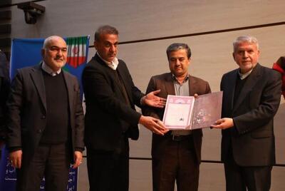 سند مالکیت کاخ آپادانا و موزه شوش