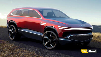 رونمایی جنسیس از کلاس‌های جدید خودرویی در سبد محصولاتش