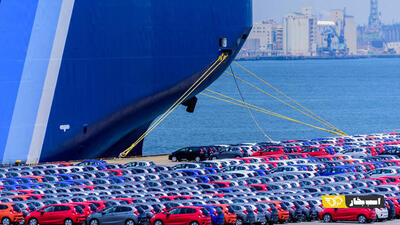 خودروسازان چینی با افزایش تنش‌های منطقه‌ای به کدام سمت می‌روند؟