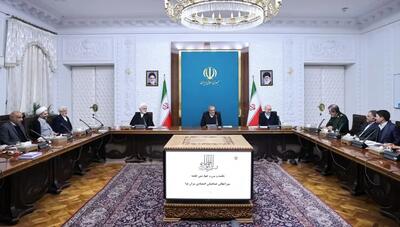  تصمیمات راهبردی سران قوا برای پتروشیمی و نظام بانکی