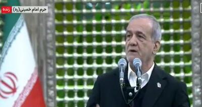 پزشکیان: اگر مردم را اصل می دیدیم نباید به اینجا می رسیدم که در این هفته ها رسیدیم/ مردم از ما فاصله گرفته اند چرا که رفتار ما را می بینند/ وقتی عموم مردم ناراضی باشند رضایت خواص به درد نمی خورد/ همه باید در نگاه مان تجدید نظر کنیم