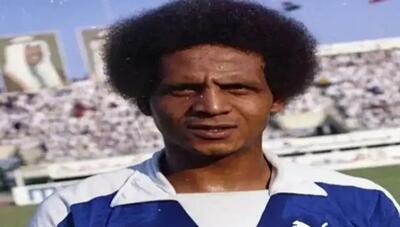 فتحی کمیل ستاره افسانه‌ای فوتبال کویت درگذشت