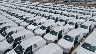 ثبت نام خودروی وارداتی در سامانه اتونوین - بهمن 1404