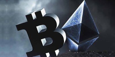 بیت کوین و اتریوم در ۲۴ ساعت ۵ درصد کاهش یافتند