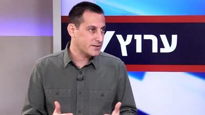 واکنش معنادار خبرنگار اکسیوس به توییت لاریجانی