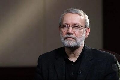 خبر فوری علی لاریجانی در رابطه با آمریکا