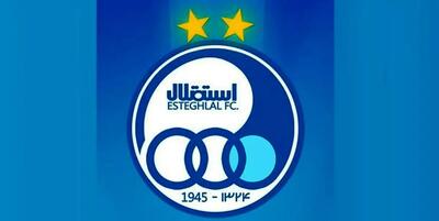 گزینه جدید مدیرعاملی استقلال مشخص شد