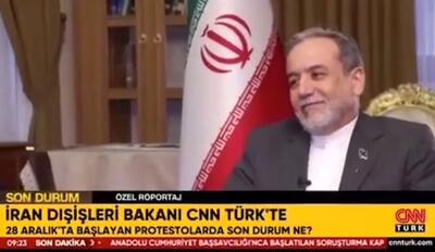 عراقچی در سی‌ان‌ان: برای 30 هزار کشته سند بیاورید