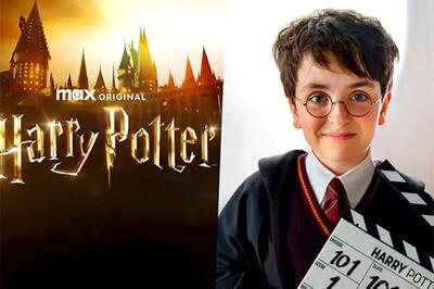  زمان پخش سریال هری پاتر مشخص شد