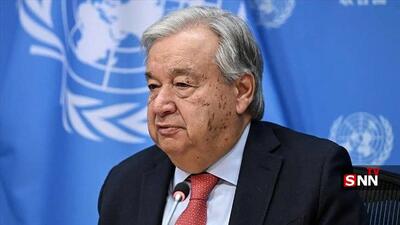 گوترش: سازمان ملل در خطر فروپاشی قرار دارد